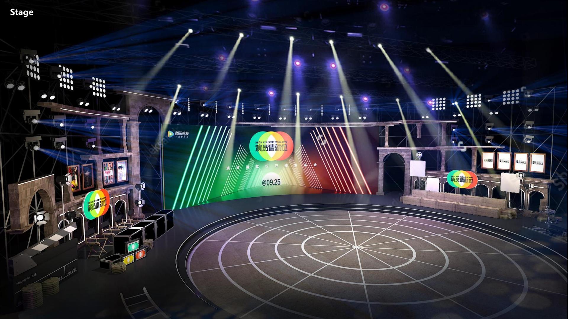 明云影视文化荣获“优秀文化项目运营单位”称号