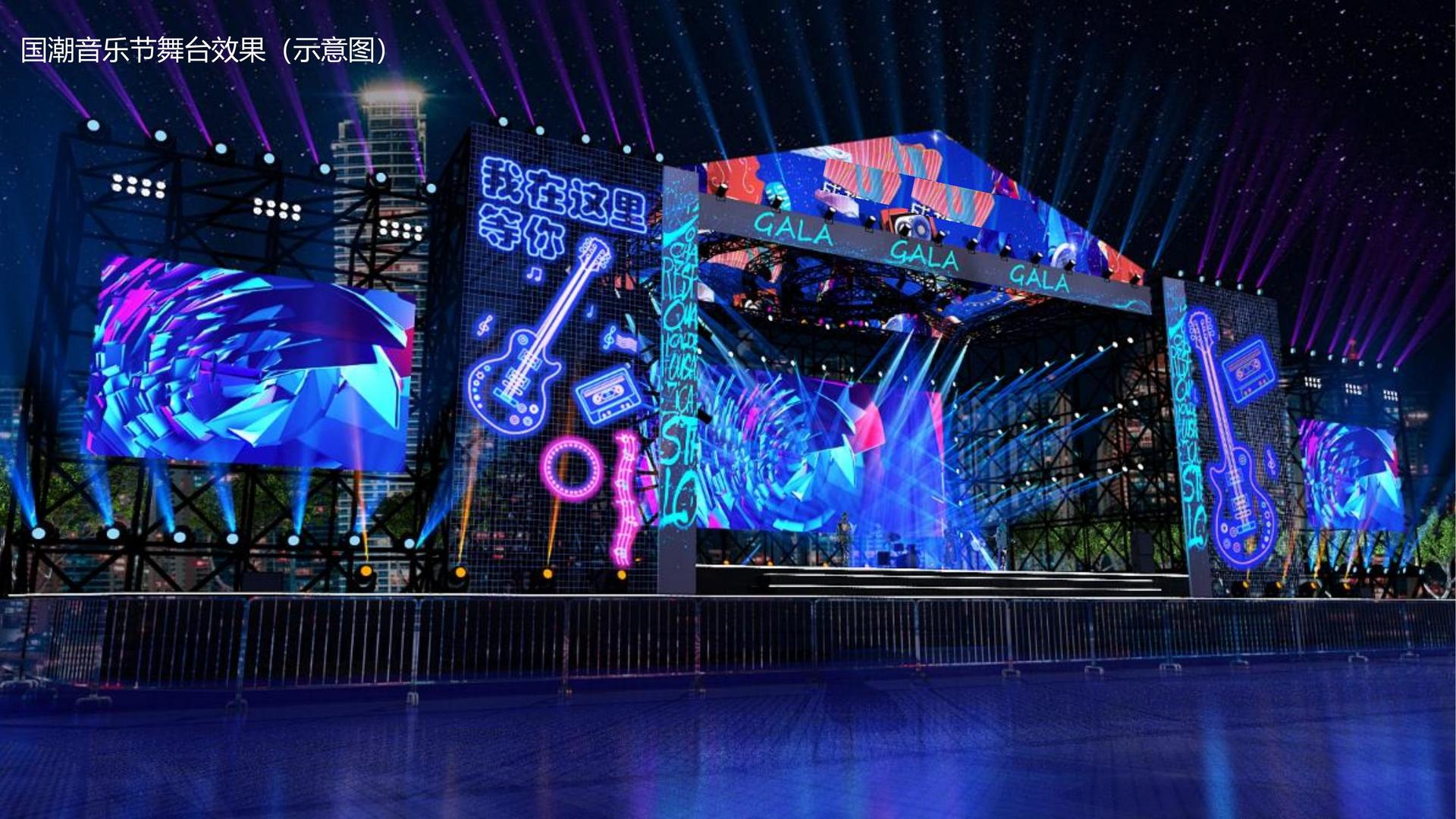 小剧场话剧《无名之人》