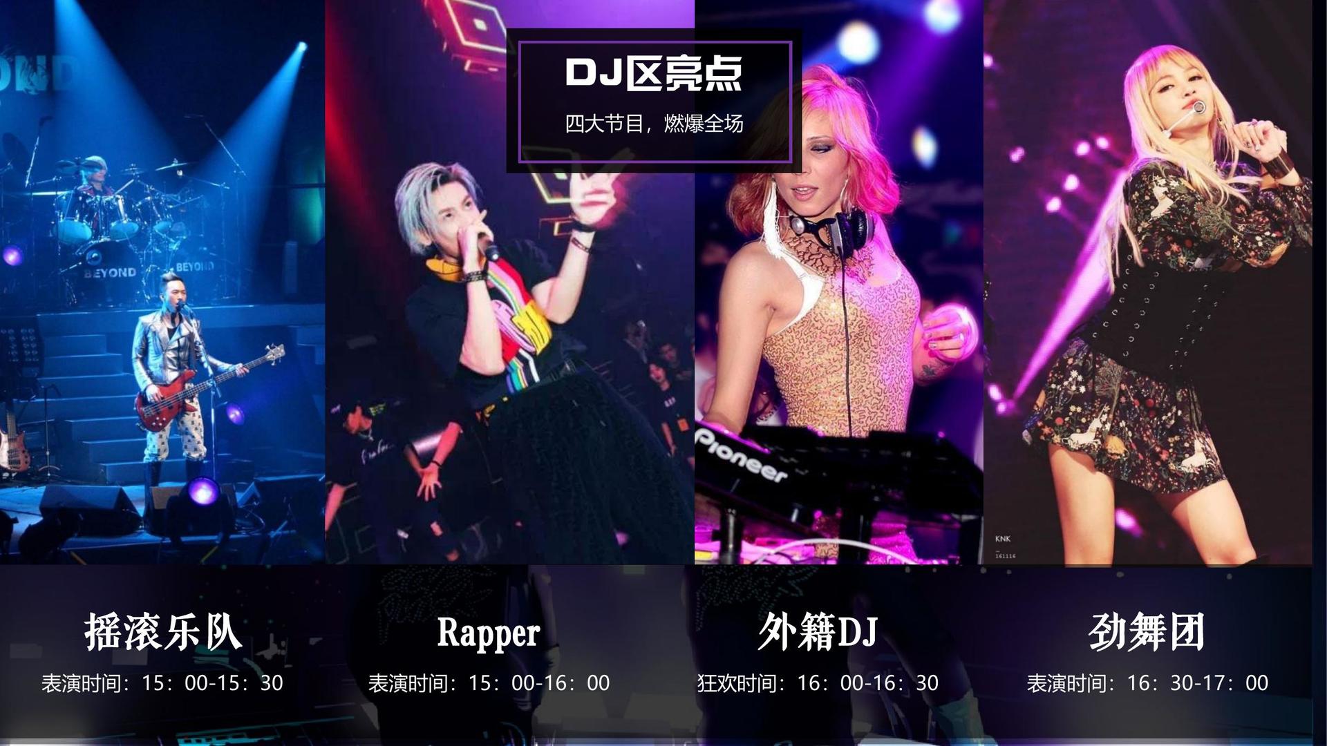 实验短片《循环》